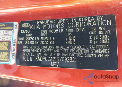 2011 Kia Sportage Ex из США, поврежденный, VIN KNDPCCA21B7092821